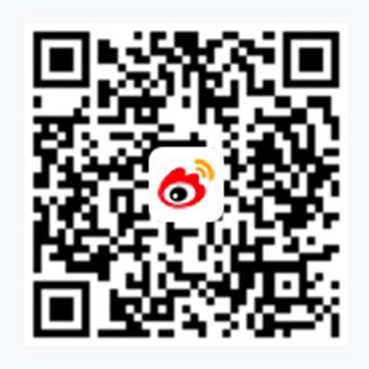 采购公告