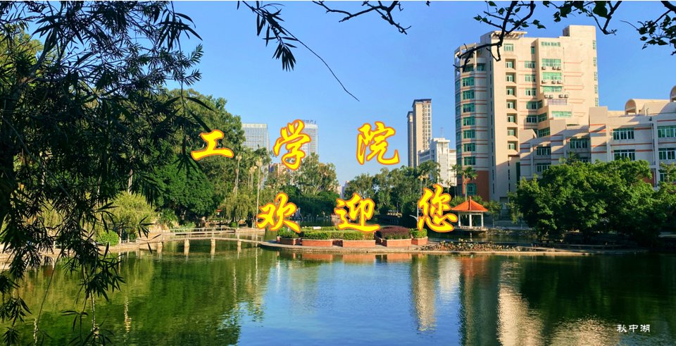 闽ICP备11002060号-4
