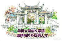 0592-6068002 传真