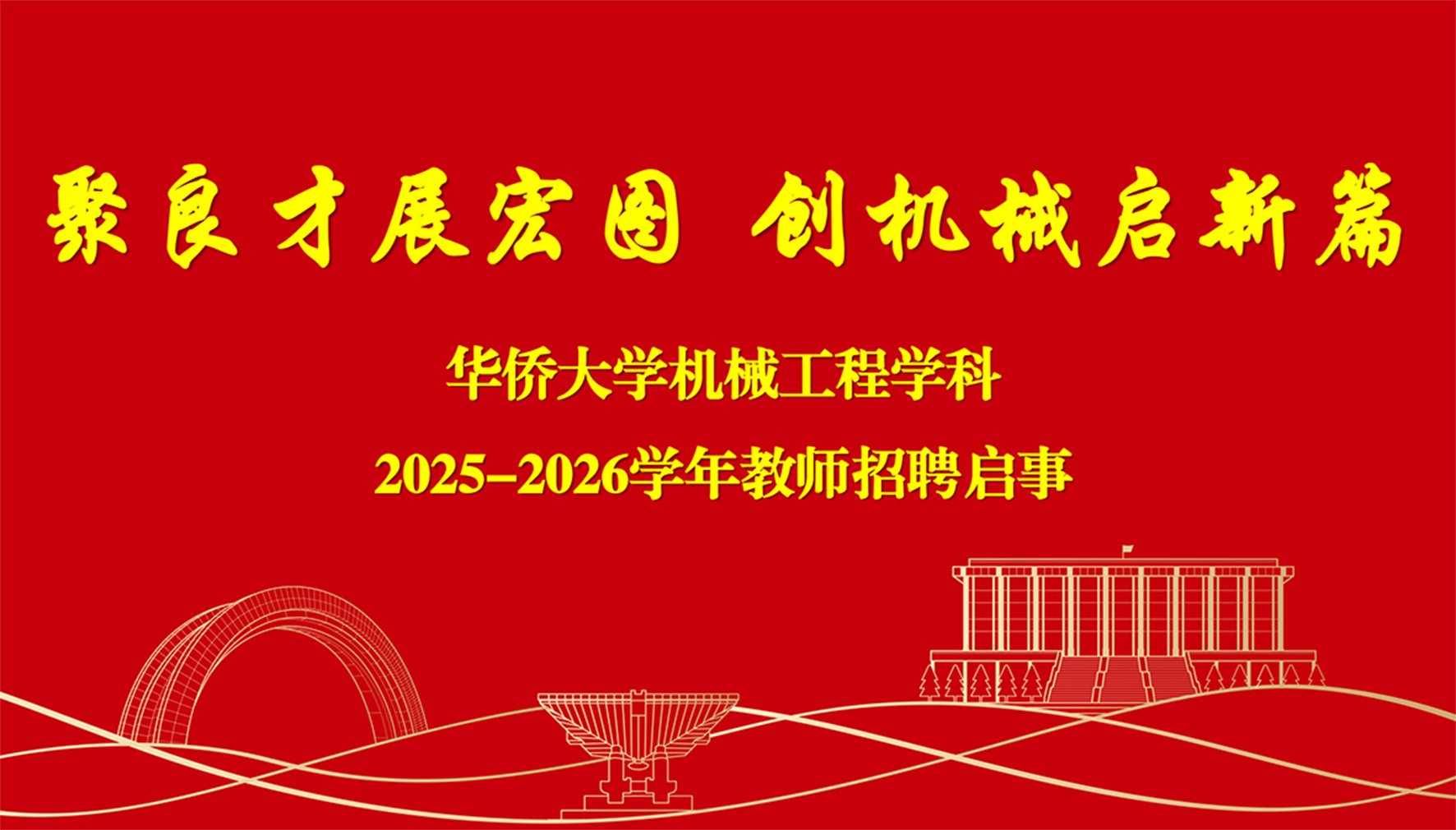 天天电玩城新人权益怎么用介绍