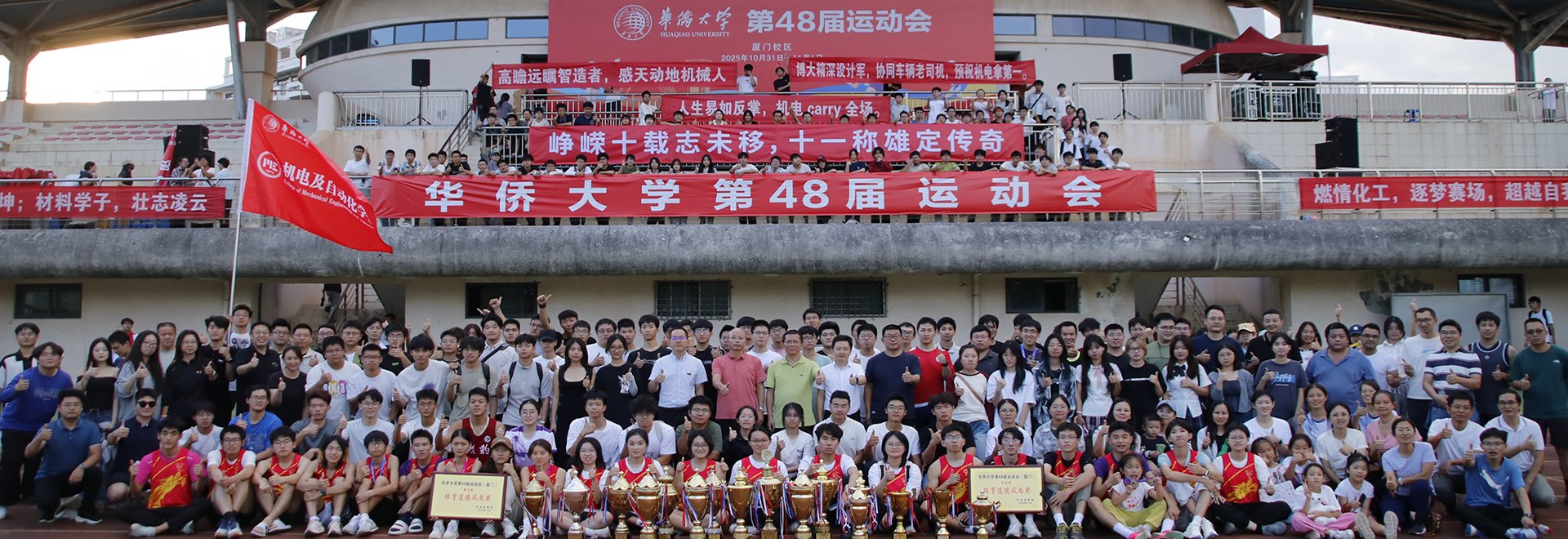 视觉形象系统下载