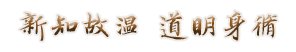 闽ICP备05005476/2012