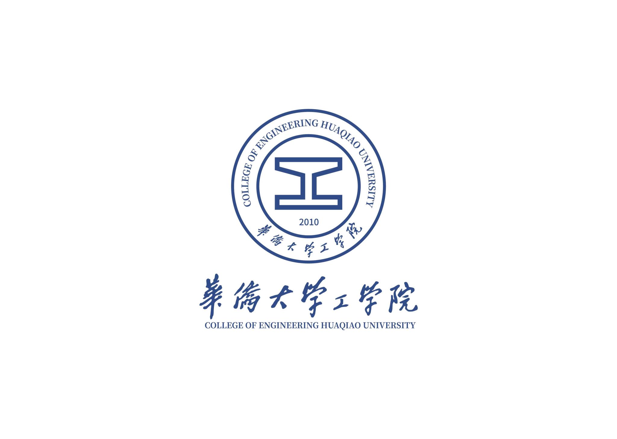 硕士 | 天天电玩城官方网站专业