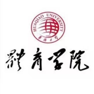 国际商务(全英文教学) ◆ 报考指南