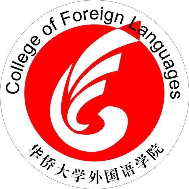 哲学(中西人文综合试验班