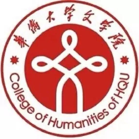厦门校区 | 培养层次